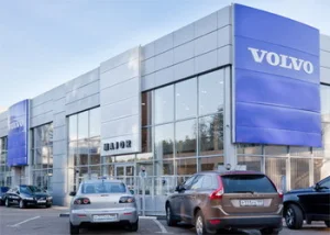 Изображение Автосалон Major Volvo МКАД 47 км